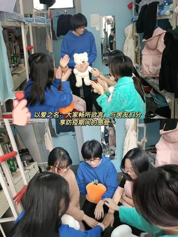 七星彩开奖结果