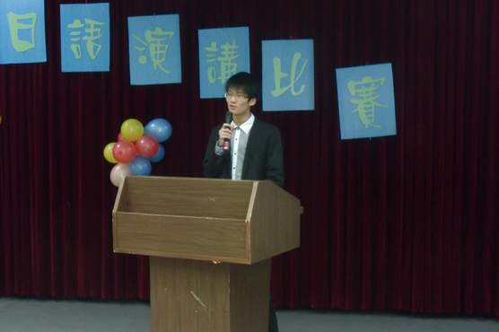 七星彩开奖结果