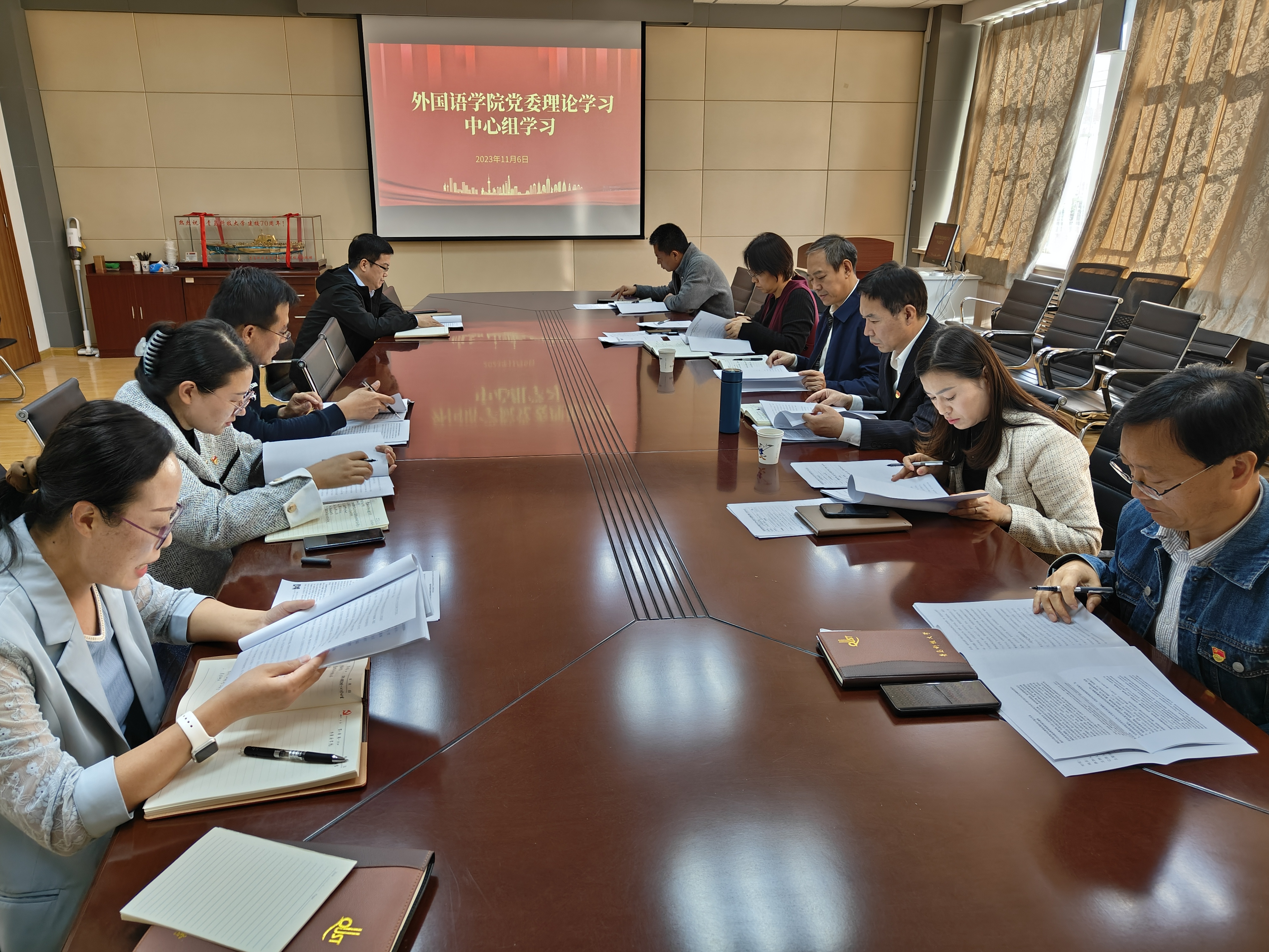 七星彩开奖结果