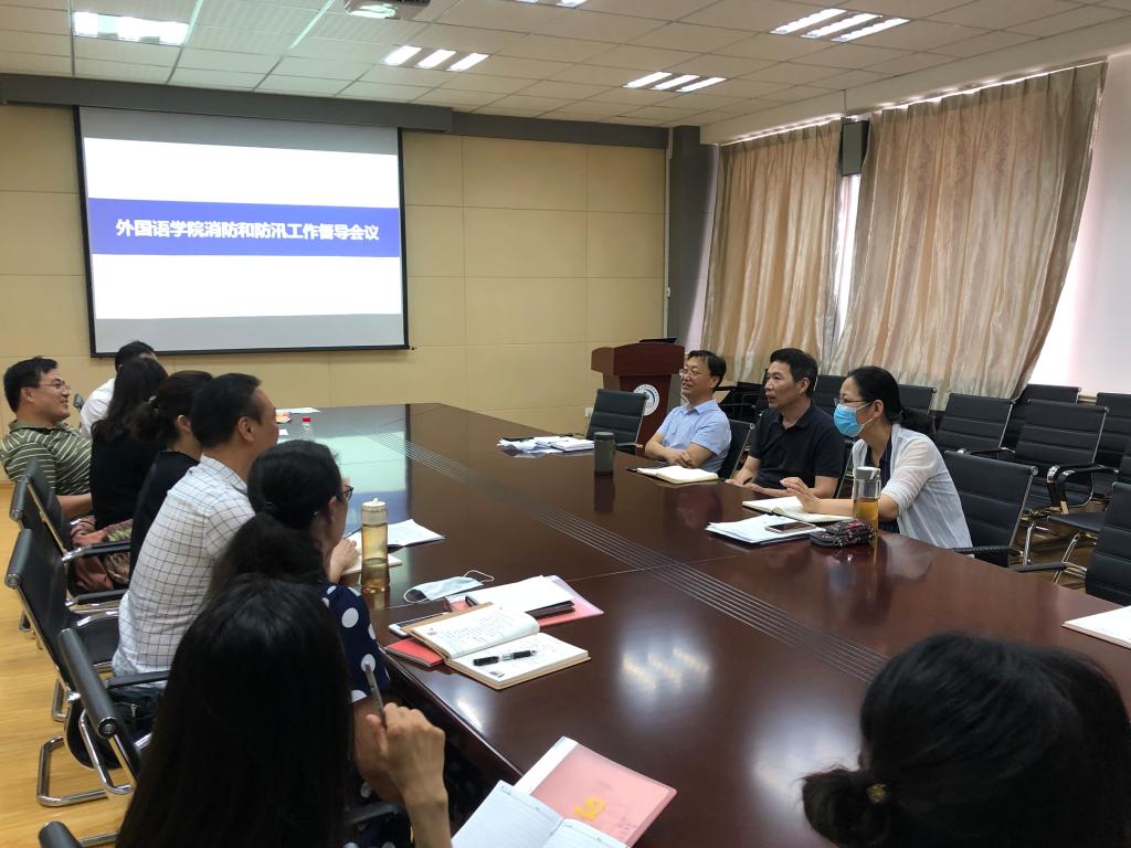 七星彩开奖结果