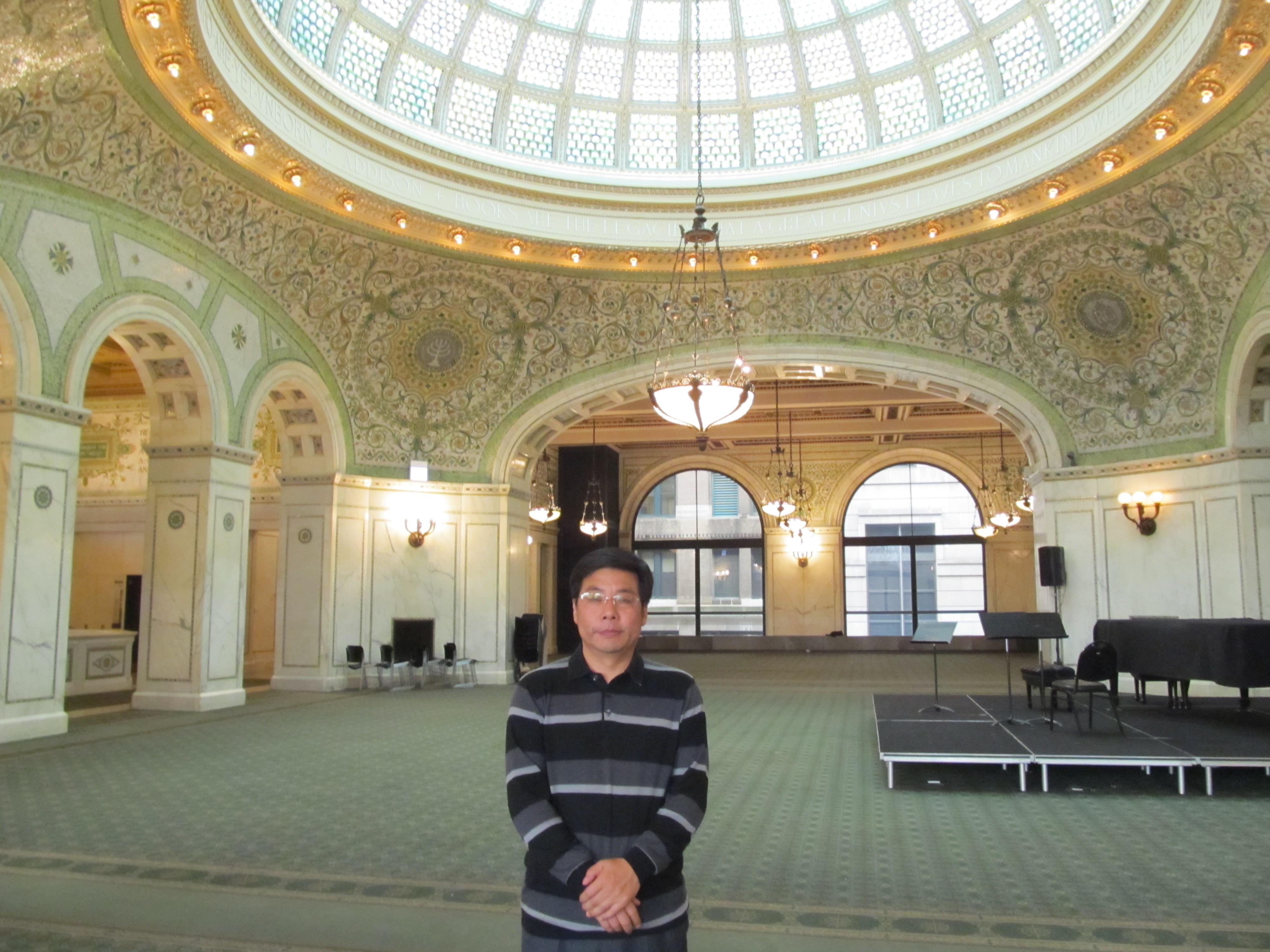 七星彩开奖结果