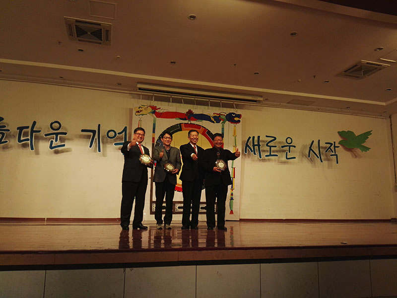 七星彩开奖结果