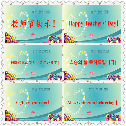 七星彩开奖结果