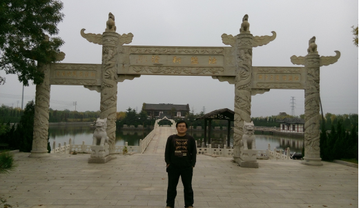 七星彩开奖结果