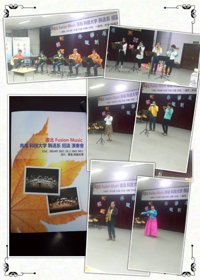 七星彩开奖结果