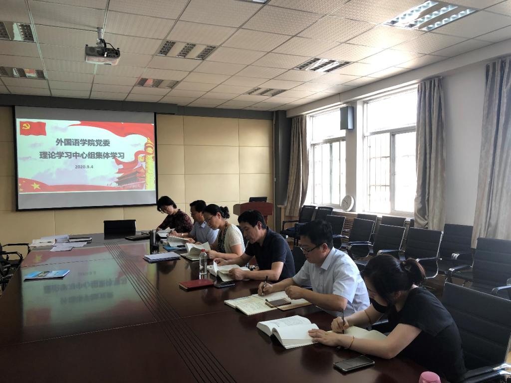 七星彩开奖结果