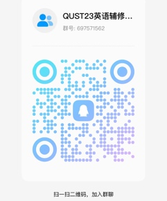 七星彩开奖结果