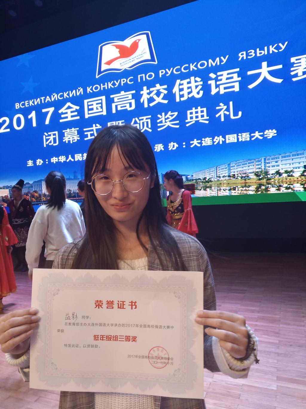 七星彩开奖结果