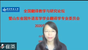 七星彩开奖结果