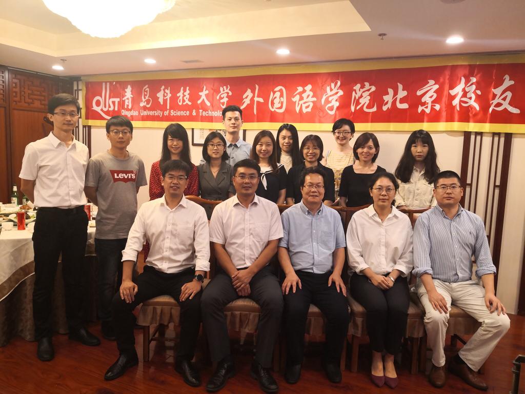 七星彩开奖结果