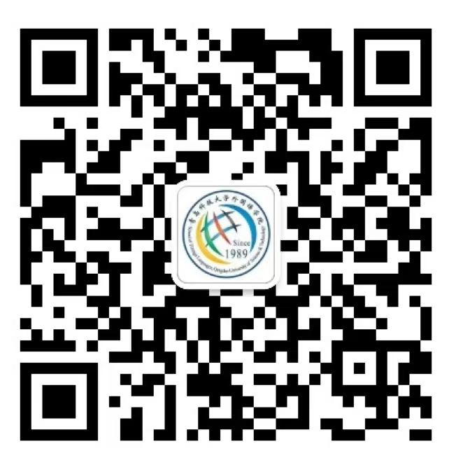 七星彩开奖结果